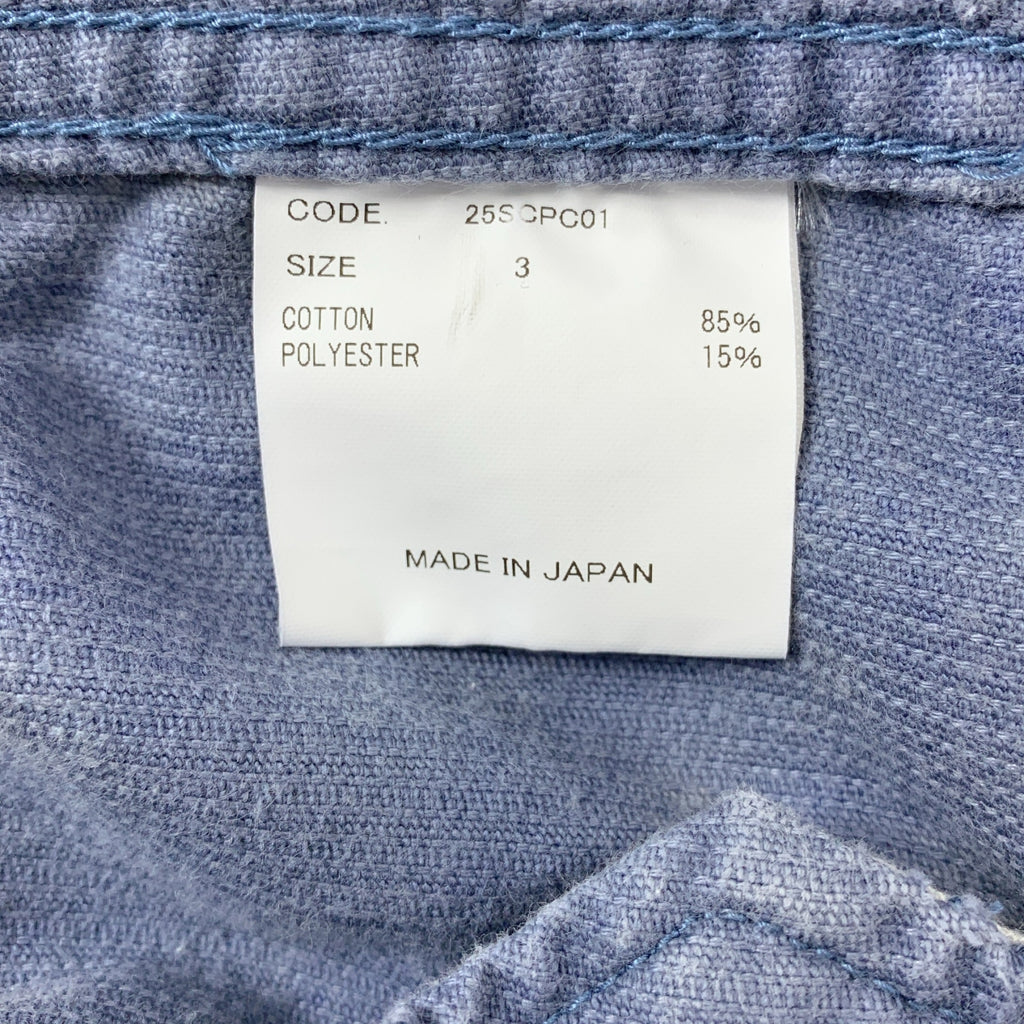 URU / ウル | 2025SS | Zip up blouson コーデュロイ ジップアップ ブルゾン | 3 | メンズ