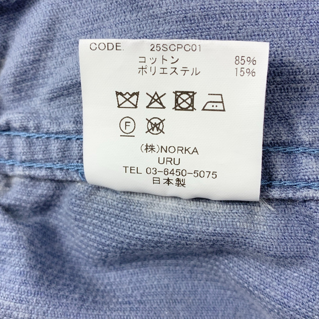 URU / ウル | 2025SS | Zip up blouson コーデュロイ ジップアップ ブルゾン | 3 | メンズ