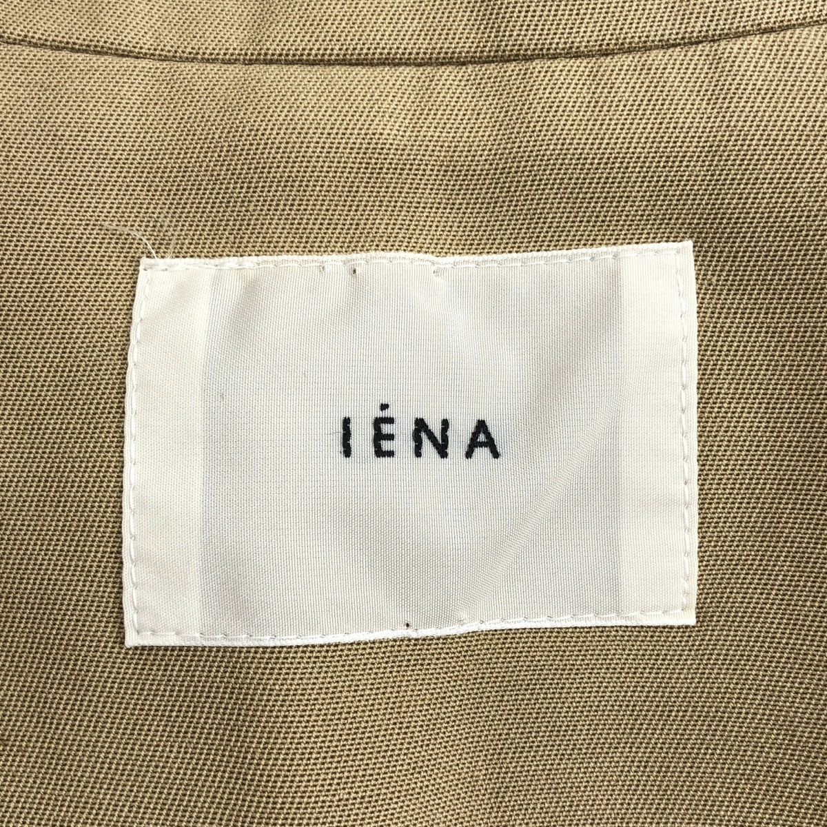 IENA / IENA | 棉雙交叉切斯特大衣 | 尺寸 38 | 米色 | 女款