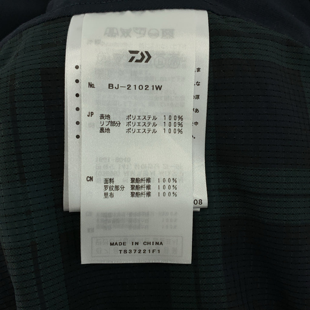 DAIWA PIER39 / ダイワピアサーティンナイン | TECH GOLF JACKET テック ゴルフジャケット | M | メンズ