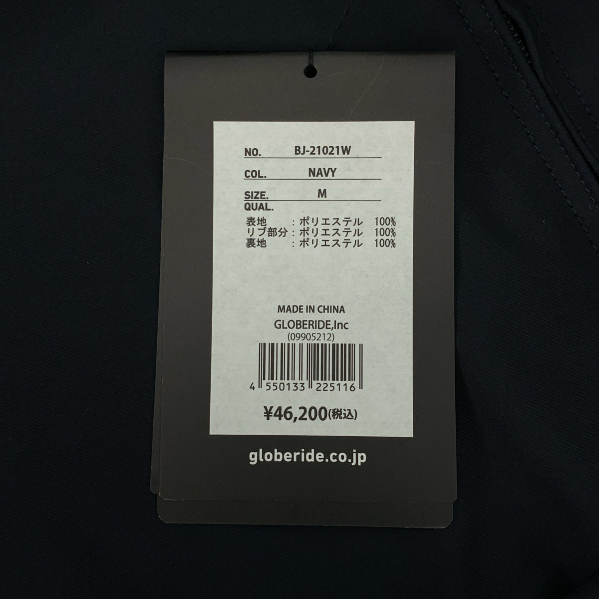 DAIWA PIER39 / ダイワピアサーティンナイン | TECH GOLF JACKET テック ゴルフジャケット | M | メンズ