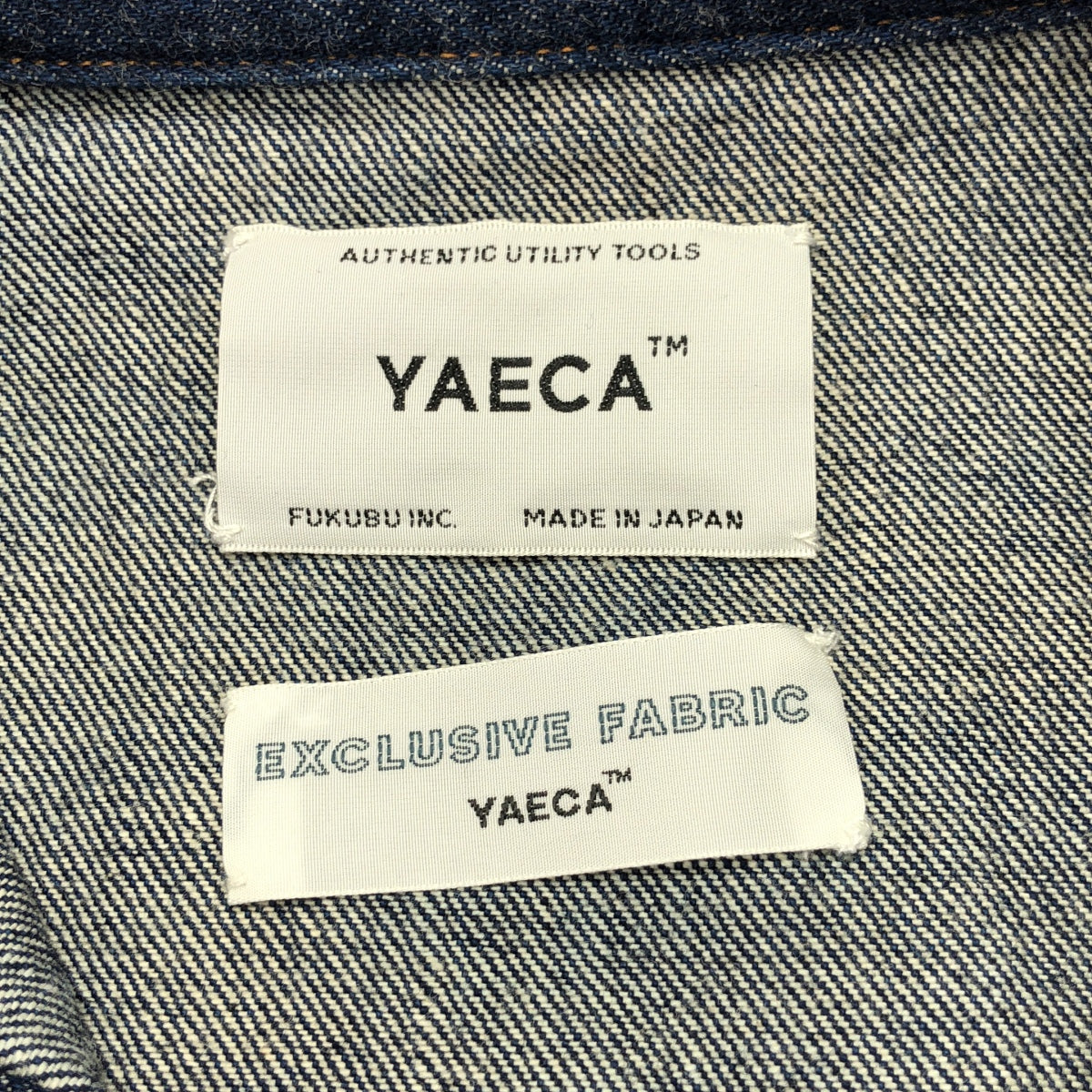 YAECA | 13盎司牛仔外套 | M碼 | 女款
