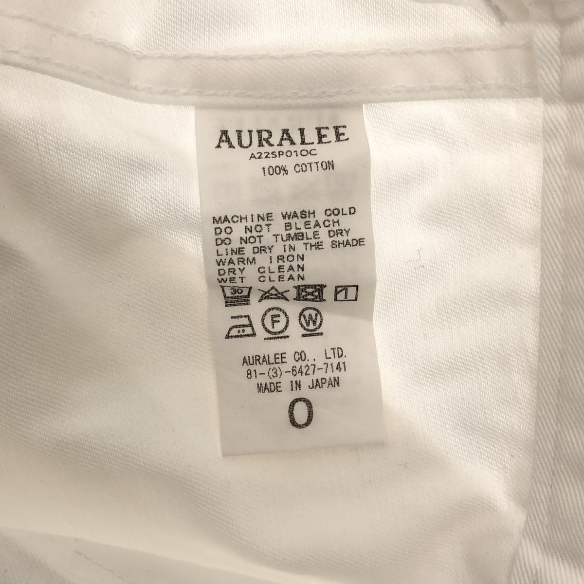 AURALEE / オーラリー | 2022SS | HARD TWIST FINX HEAVY CHINO BELTED PANTS ハードツイスト ヘビーチノ ベルテッドパンツ | 0 | ホワイト | レディース