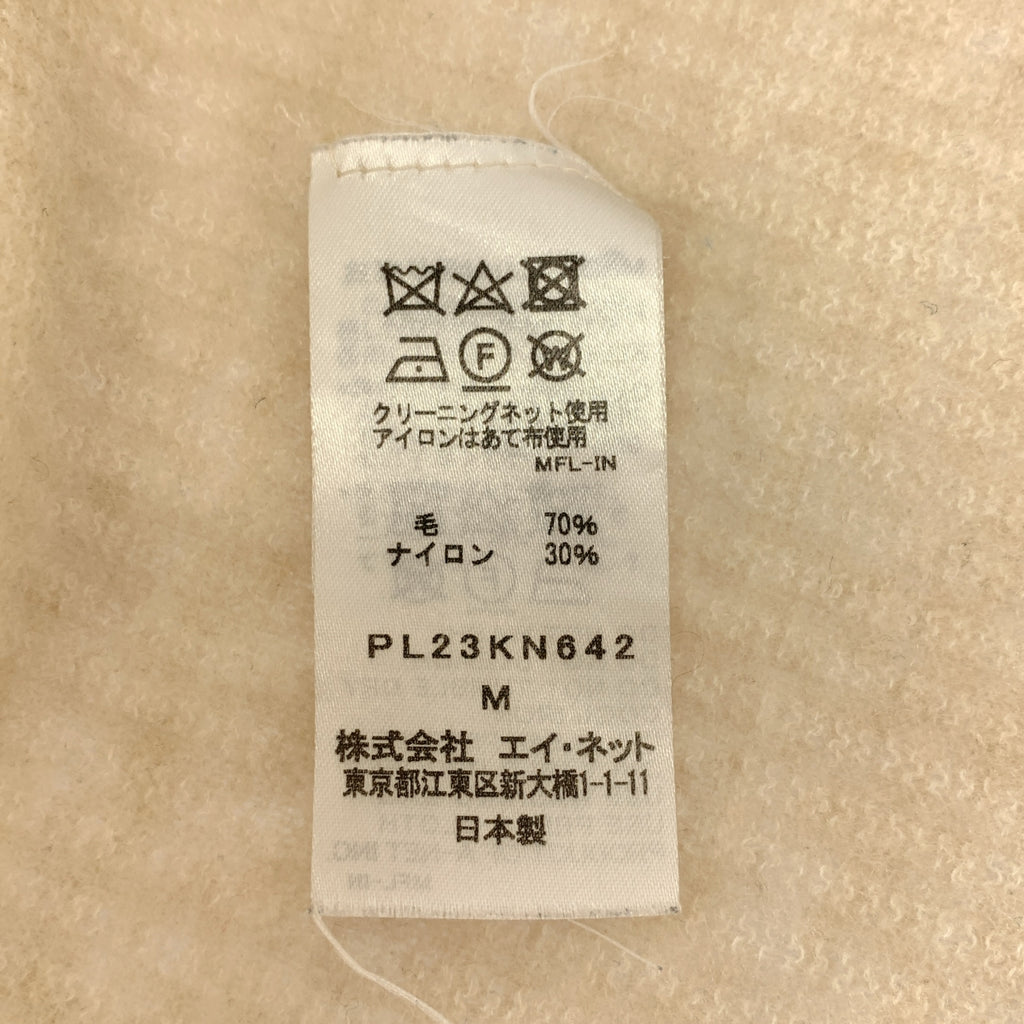 Plantation / プランテーション | ウール ボトルネック ニット プルオーバ | M | レディース