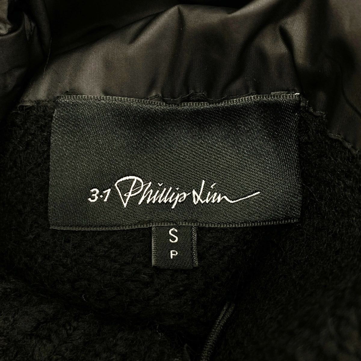 3.1 Phillip Lim / 쓰리원 필립 림 | 울 나일론 레이어드 하이넥 니트 베스트 | S | 남성