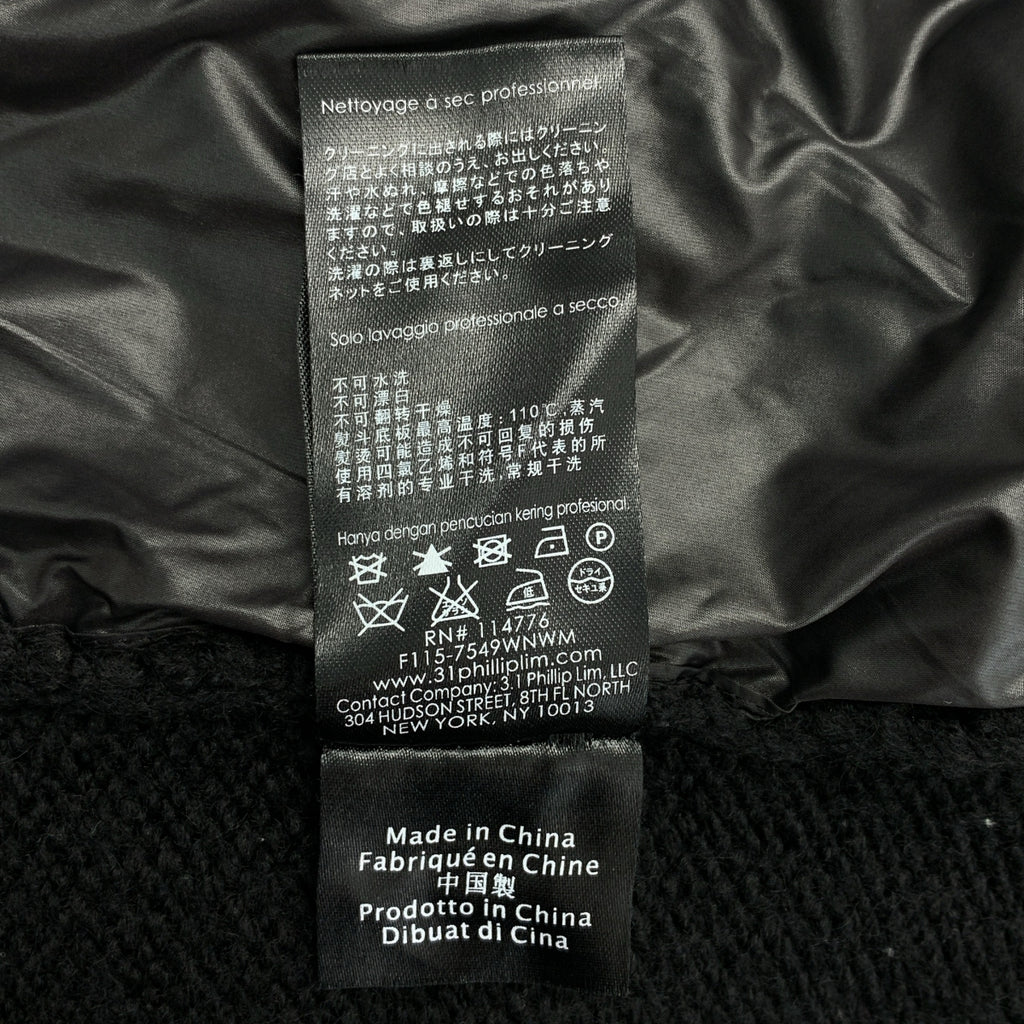 3.1 Phillip Lim / 쓰리원 필립 림 | 울 나일론 레이어드 하이넥 니트 베스트 | S | 남성