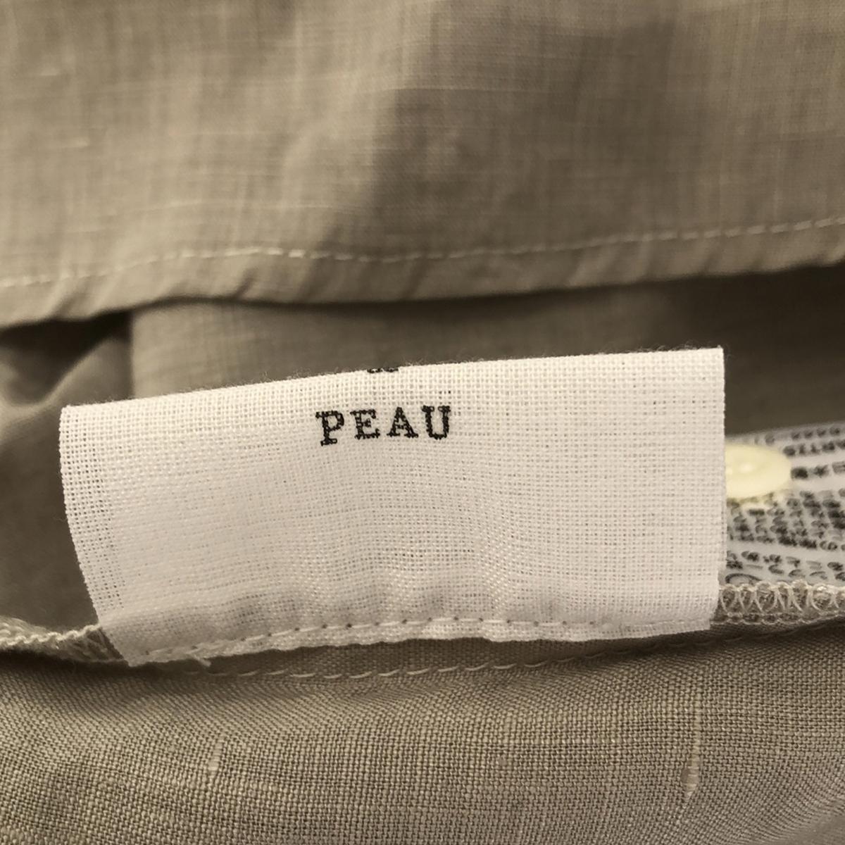 [Beautiful Condition] ROBE de PEAU / Robe de Peau | Linen 2WAY Ribbon Dress | Greige | Women's