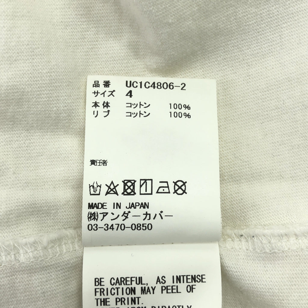 UNDER COVER  / アンダーカバー | 2023SS | BD天竺TEE VITAMIN C プリント 半袖 Tシャツ | 4 | ホワイト | メンズ