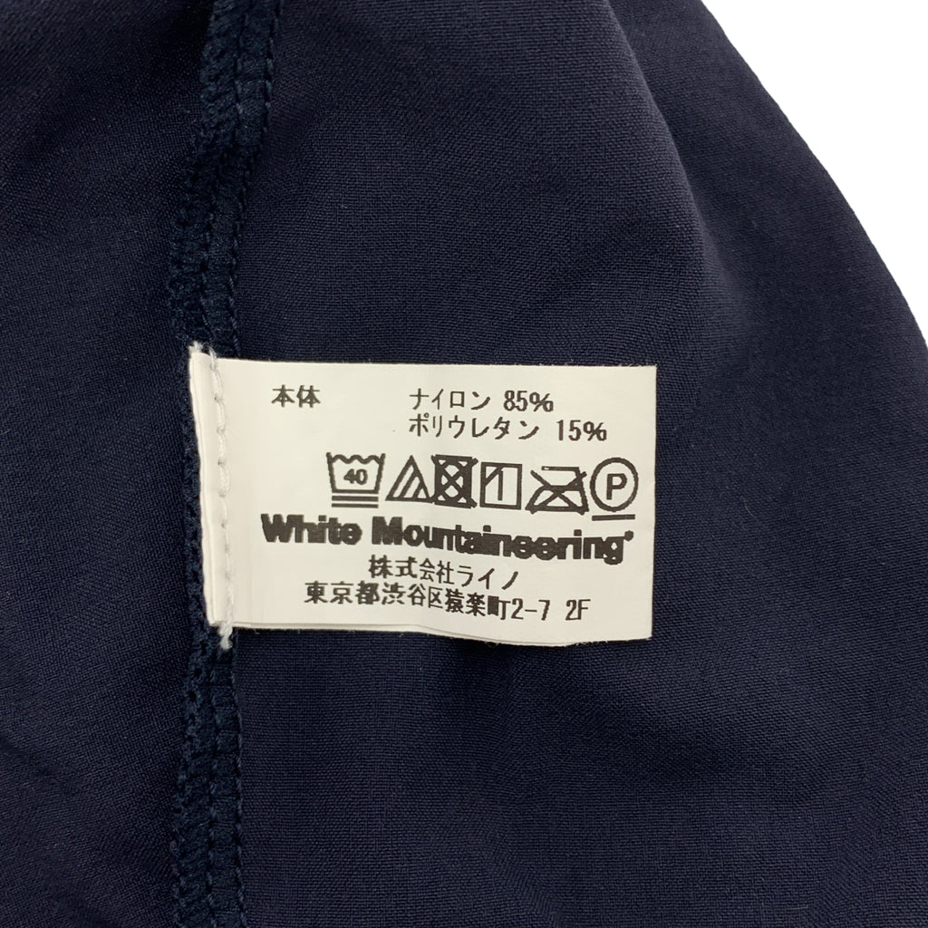 白山登山 | 加長漁夫帽 | 反光Logo漁夫帽