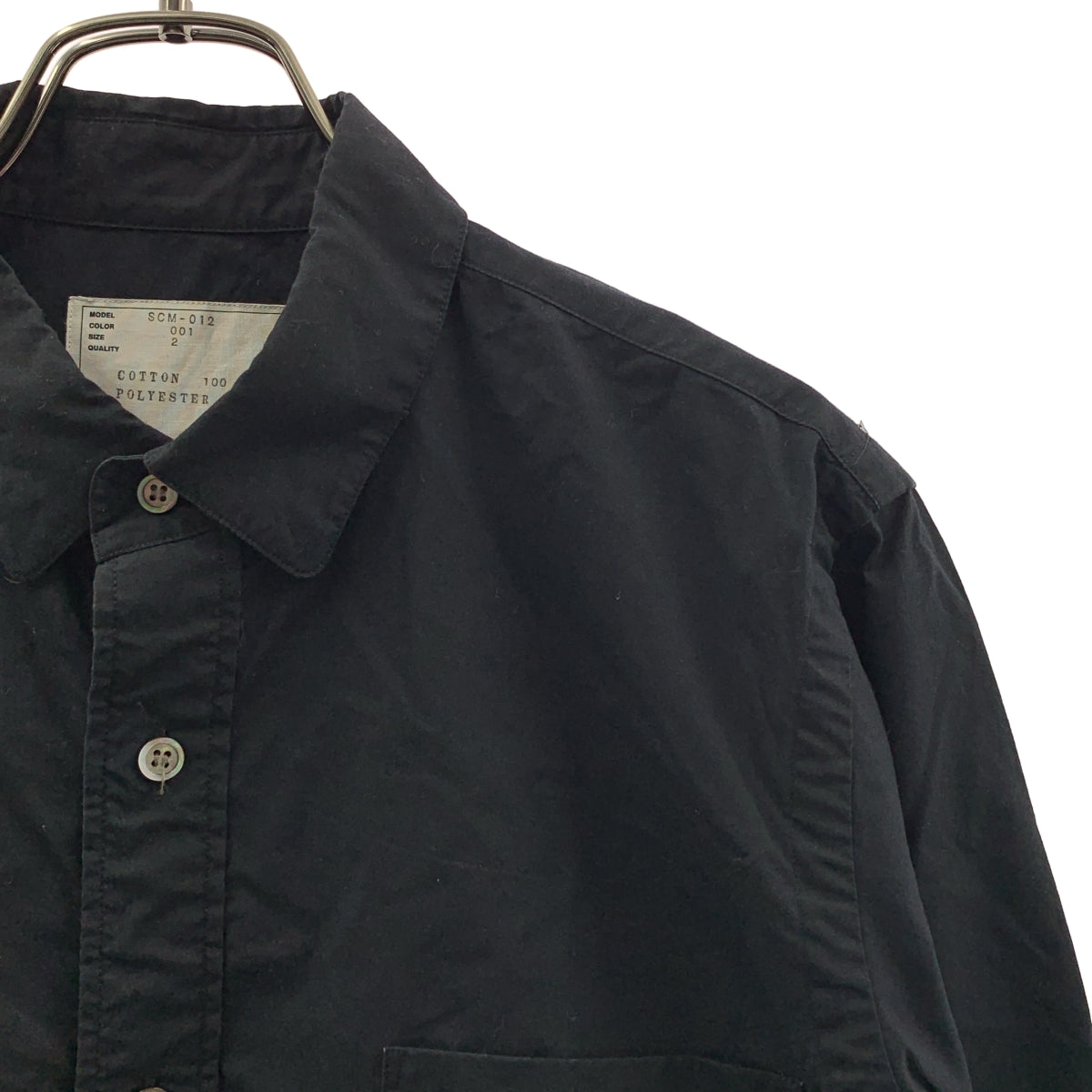 sacai / サカイ | DRAWSTRING COTTON POPLIN SHIRT / 抽繩棉府綢襯衫 | 2 | 男士