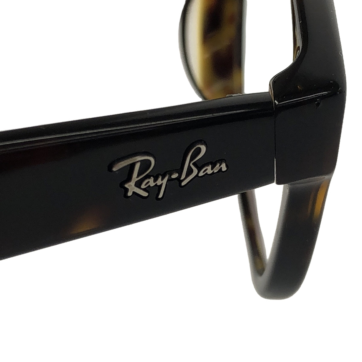 Ray-Ban / レイバン | RB 5184-F NEW WAYFARER オプティカルメガネ | 52□18 | ブラウン