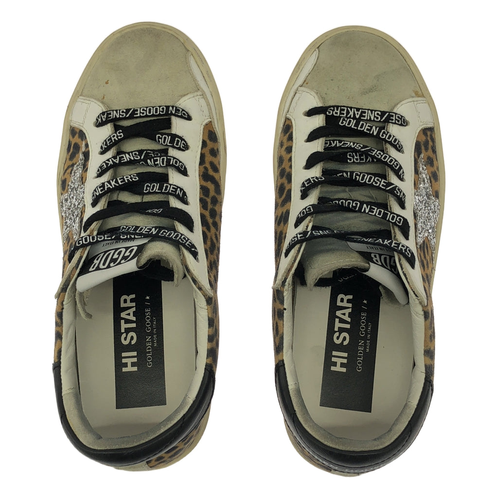 L'Appartement / アパルトモン | 【 GOLDEN GOOSE / ゴールデングース 】 HISTAR LEOPARD SNEAKERS / レオパード スニーカー | 36 | ブラウン系 | レディース
