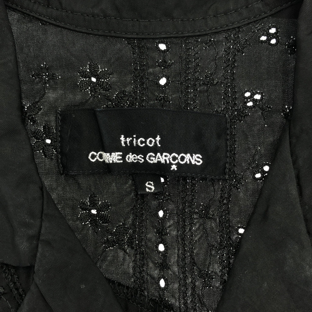 tricot COMME des GARCONS / トリココムデギャルソン | 2006SS | 製品洗い加工 エンブロイダリー シャツ | S | ブラック | レディース