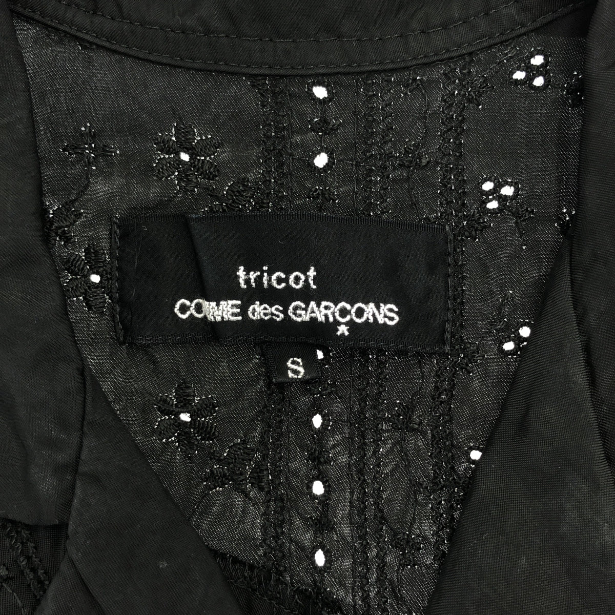 tricot COMME des GARCONS / トリココムデギャルソン | 2006SS | 製品洗い加工 エンブロイダリー シャツ | S | ブラック | レディース