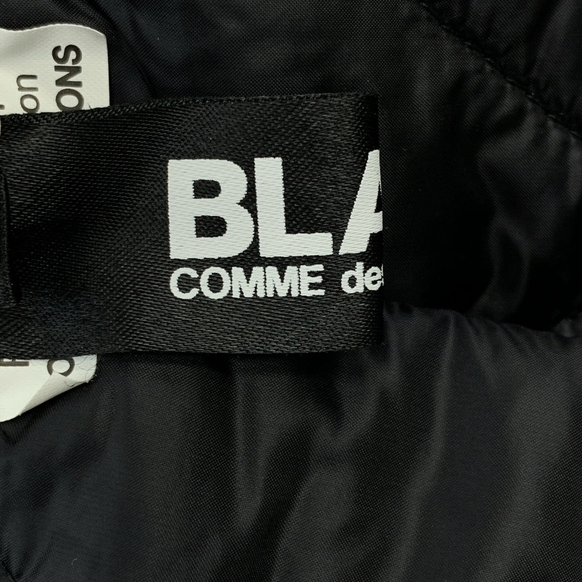 【美品】  BLACK COMME des GARCONS / ブラックコムデギャルソン | 2022AW | 総柄 中綿 キルティング ドローストリング ボリューム スカート | M | ネイビー/ブラック | レディース