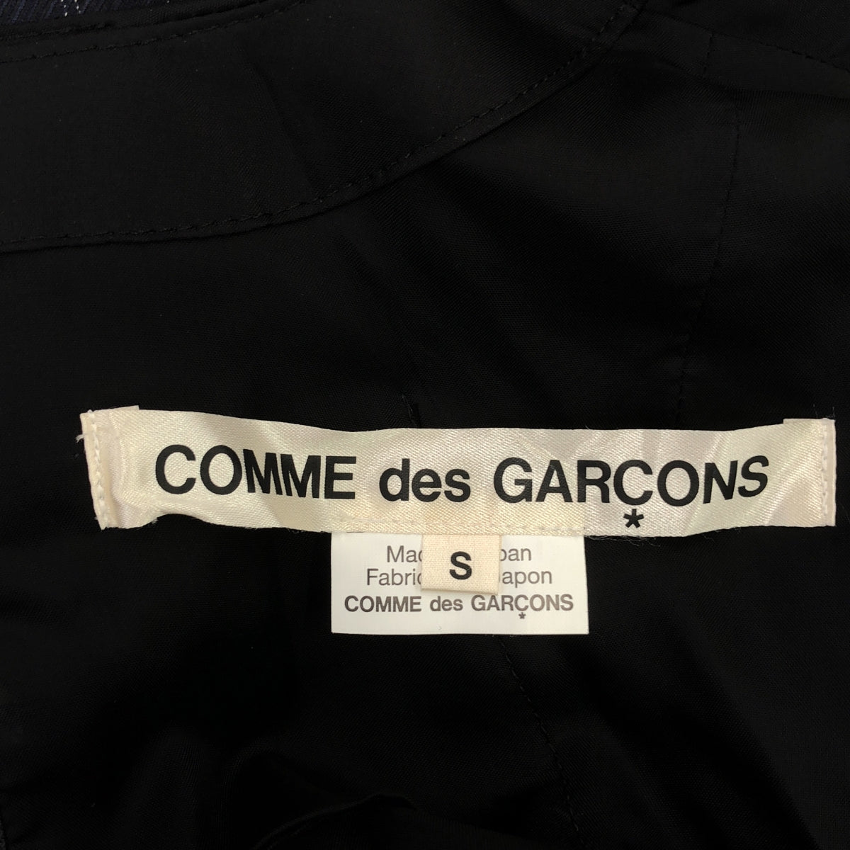 COMME des GARCONS / 컴데 갤슨 | 2018SS | 변형 백 Zip 볼륨 풀오버 / 안감 포함 | S | 여성