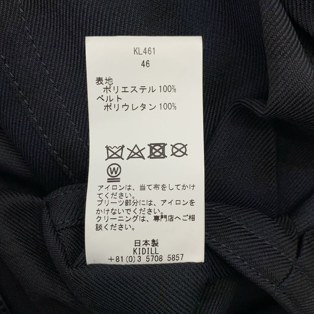KIDILL | 褶皺褲 | 尺寸 46 | 男款