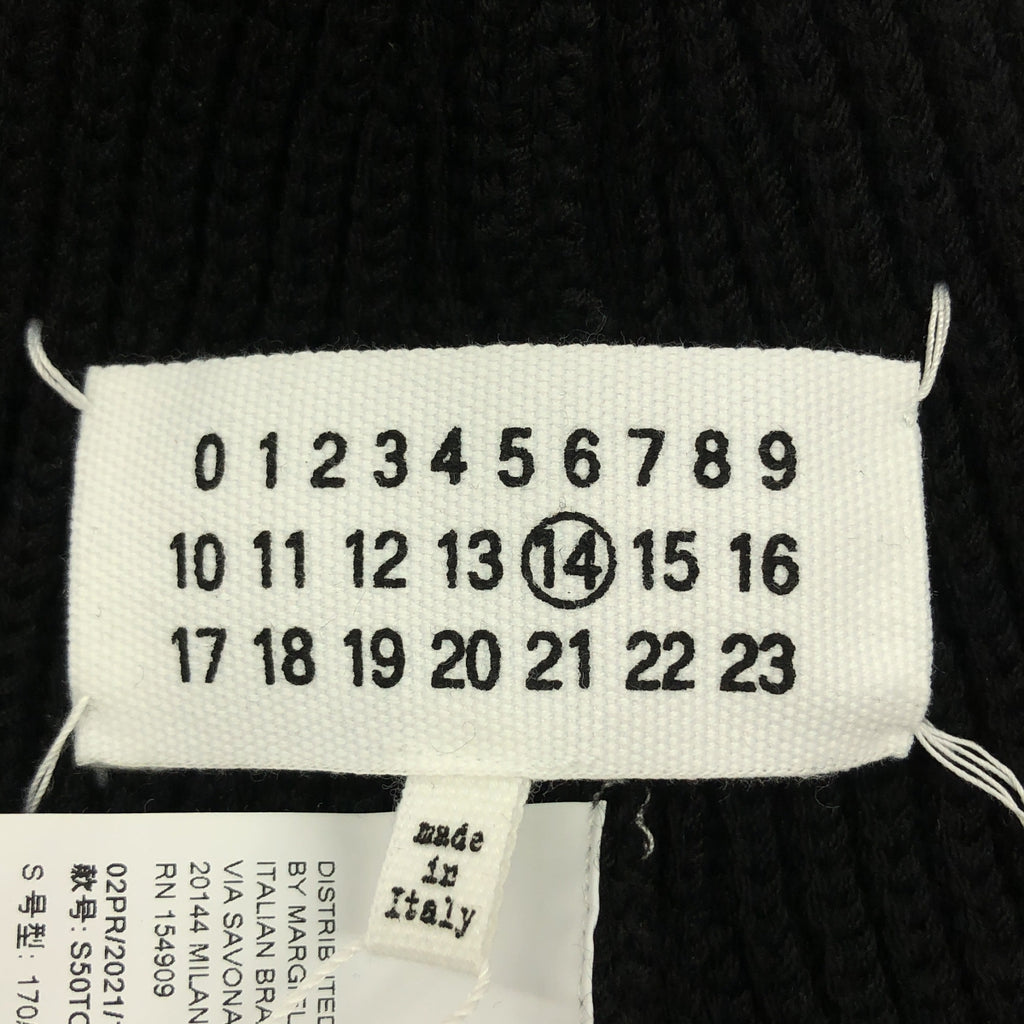 Maison Margiela | 2021 秋冬 | 四針羅紋針織帽 | S 碼 | 其他