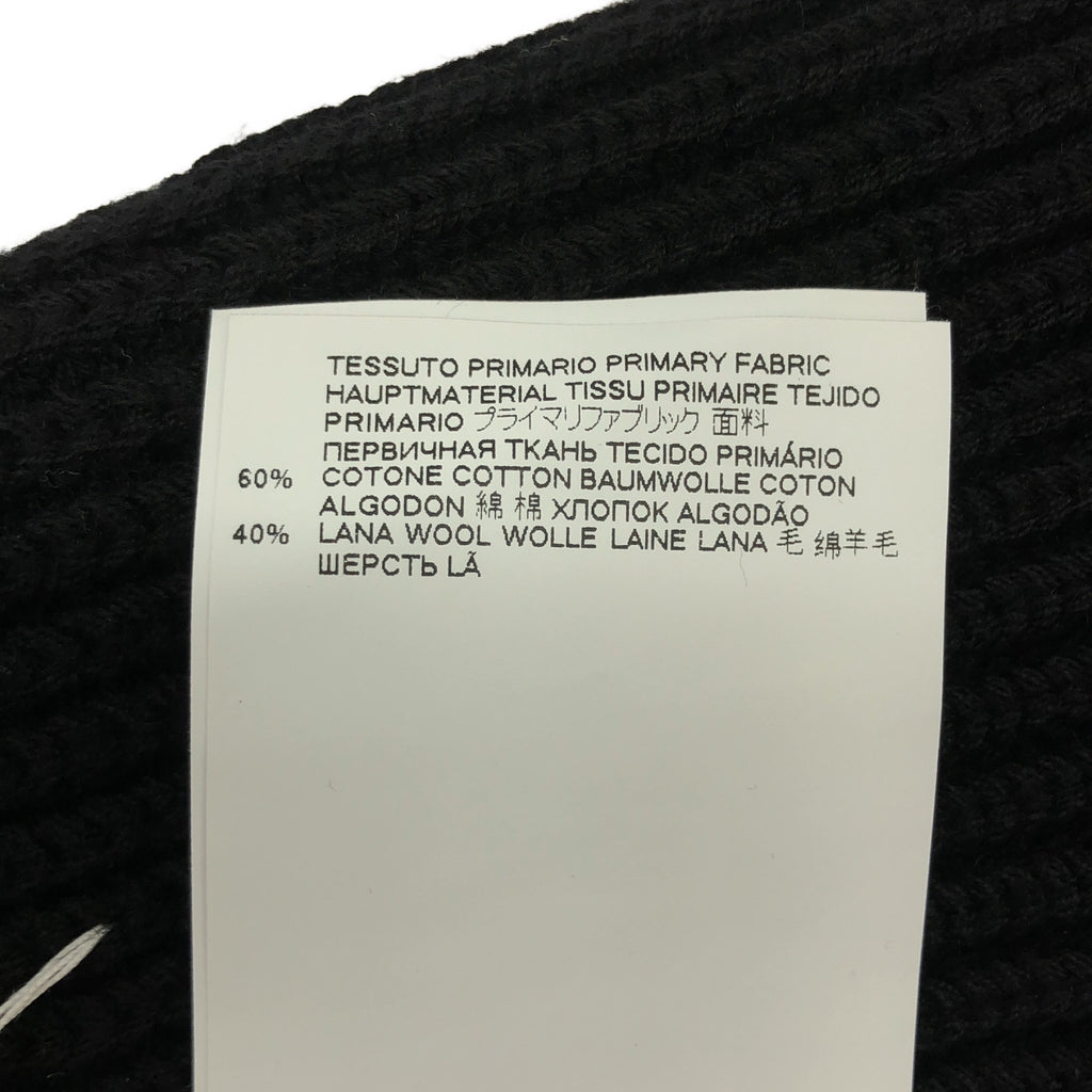 Maison Margiela | 2021 秋冬 | 四針羅紋針織帽 | S 碼 | 其他
