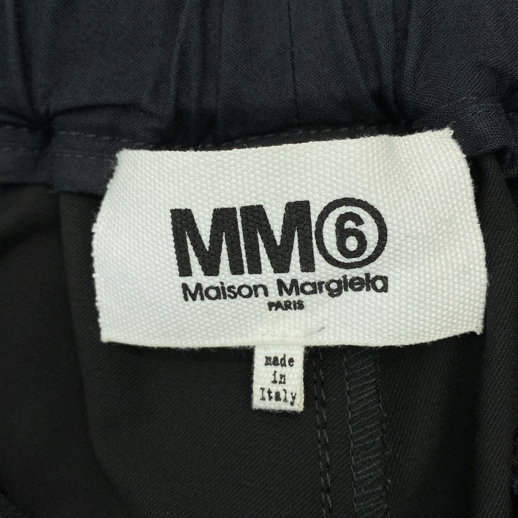 MM6 Maison Margiela / 엠엠 식스 메종 마르젤라 | 2022AW | 드로스트링 스트레이트 팬츠 | 36 |