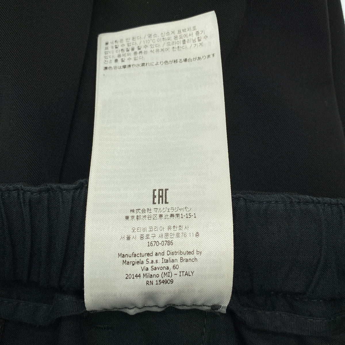 MM6 Maison Margiela / 엠엠 식스 메종 마르젤라 | 2022AW | 드로스트링 스트레이트 팬츠 | 36 |