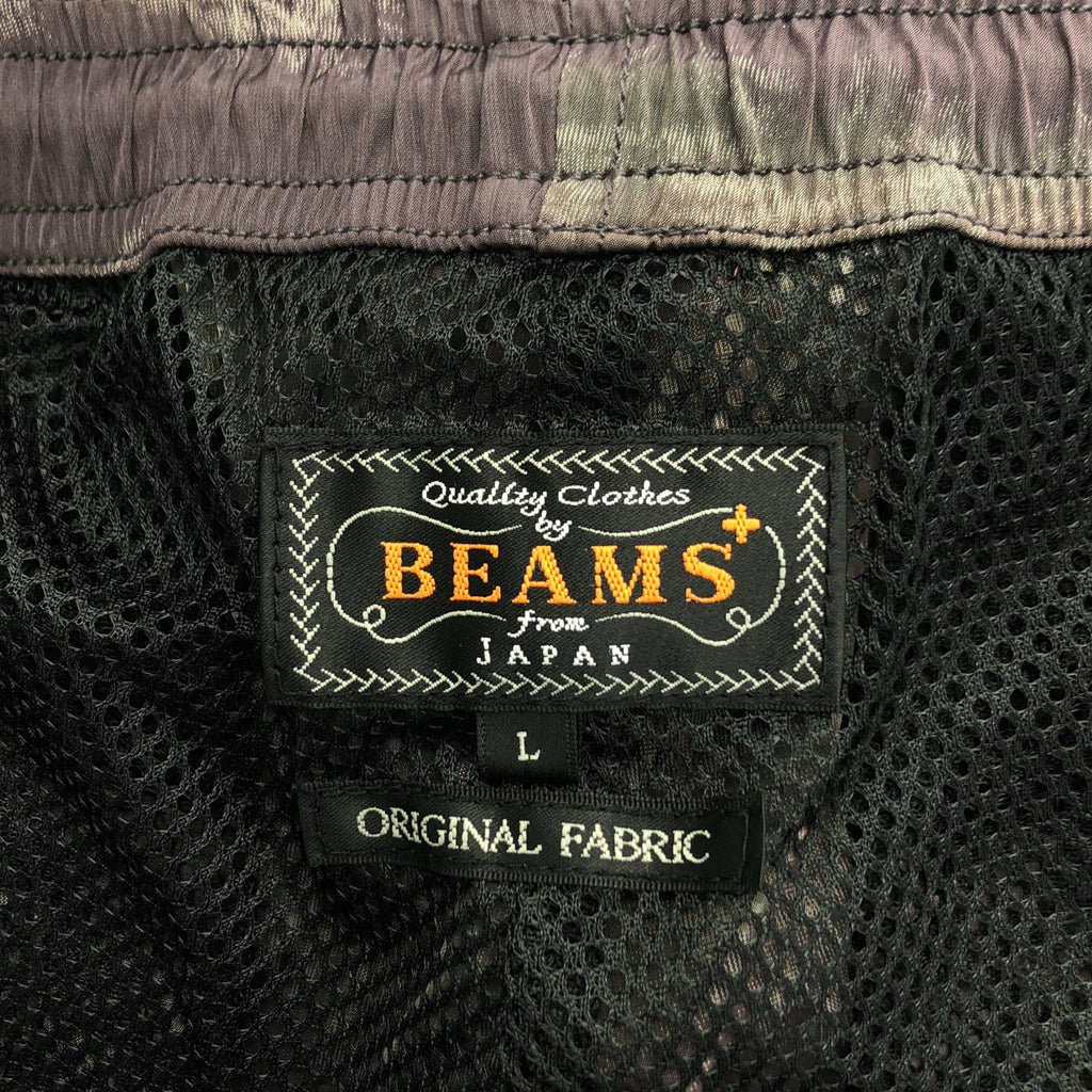 BEAMS PLUS | MIL 虎紋運動褲/全印花抽繩褲/全網眼內襯 | L 碼 | 男款
