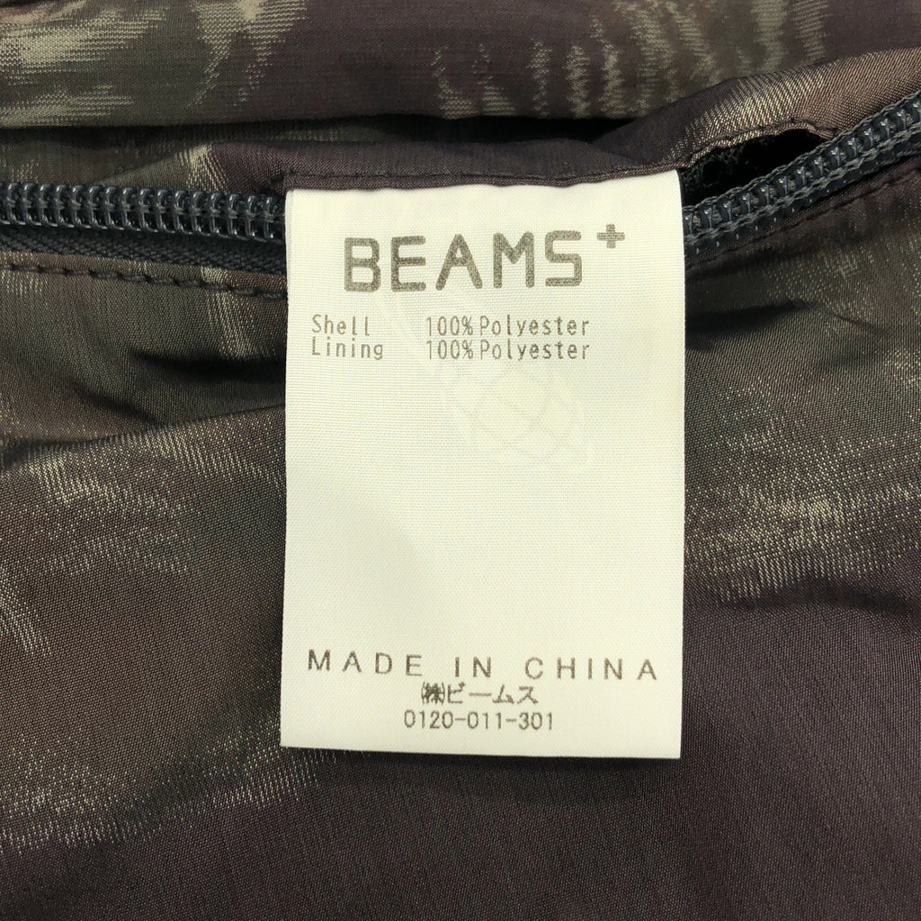 BEAMS PLUS | MIL 虎紋運動褲/全印花抽繩褲/全網眼內襯 | L 碼 | 男款