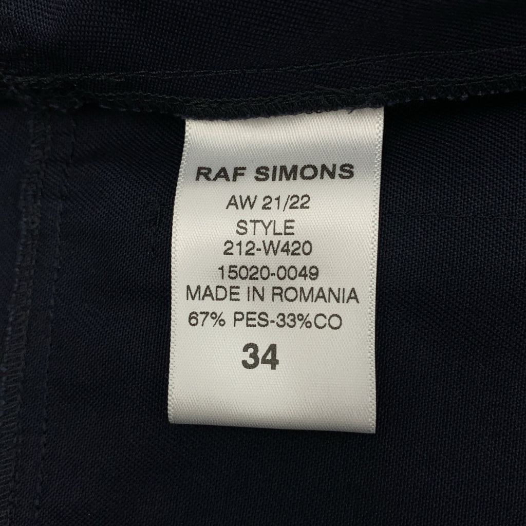 RAF SIMONS / 러프 시몬스 | 2021AW | Wrap skirt with pocket 멀티 포켓 랩 스커트 | 34 |