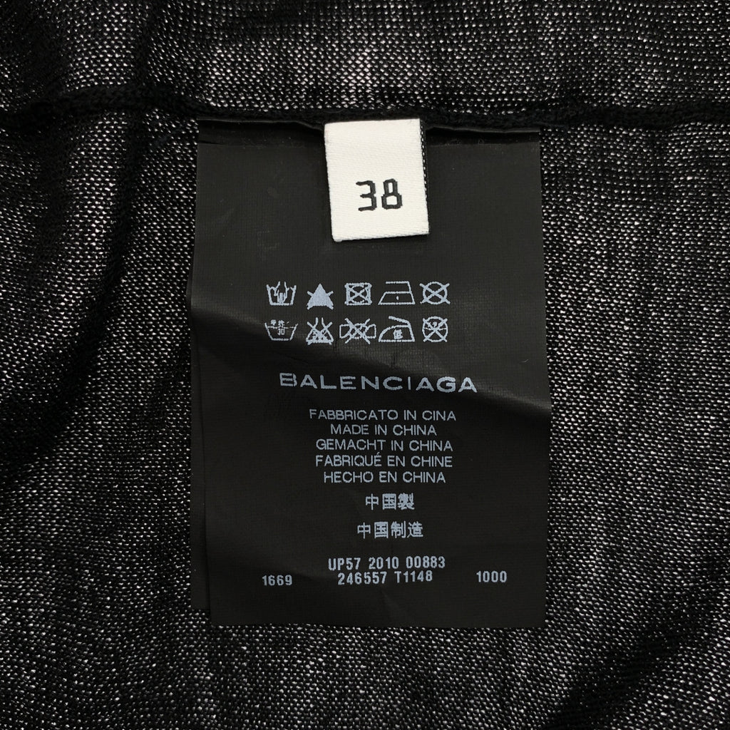 BALENCIAGA | 羊毛套頭針織毛衣 | 尺寸 38 | 女款