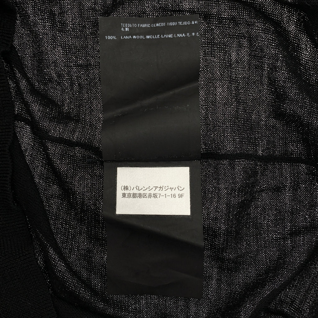 BALENCIAGA | 羊毛套頭針織毛衣 | 尺寸 38 | 女款