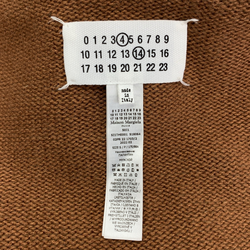 Maison Margiela / 馬丁馬吉拉 | 2022AW | 羊毛亞麻罩衫式 V 領針織背心 | S | 男款