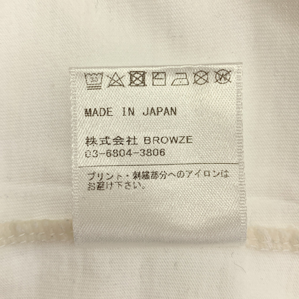 The Ennoy Professional / ザエンノイプロフェッショナル | 2020SS | S/S T-Shirt / エンブロイダリーロゴ クルーネック カットソー Tシャツ | M |