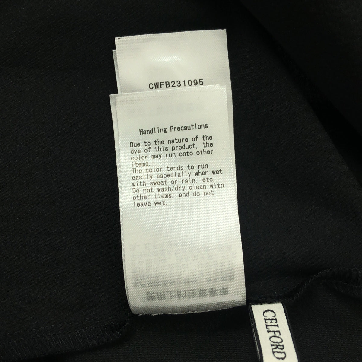 CELFORD / セルフォード | 2023SS | スカラップ切替 バックリボン ブラウス | ONE SIZE | ブラック | レディース