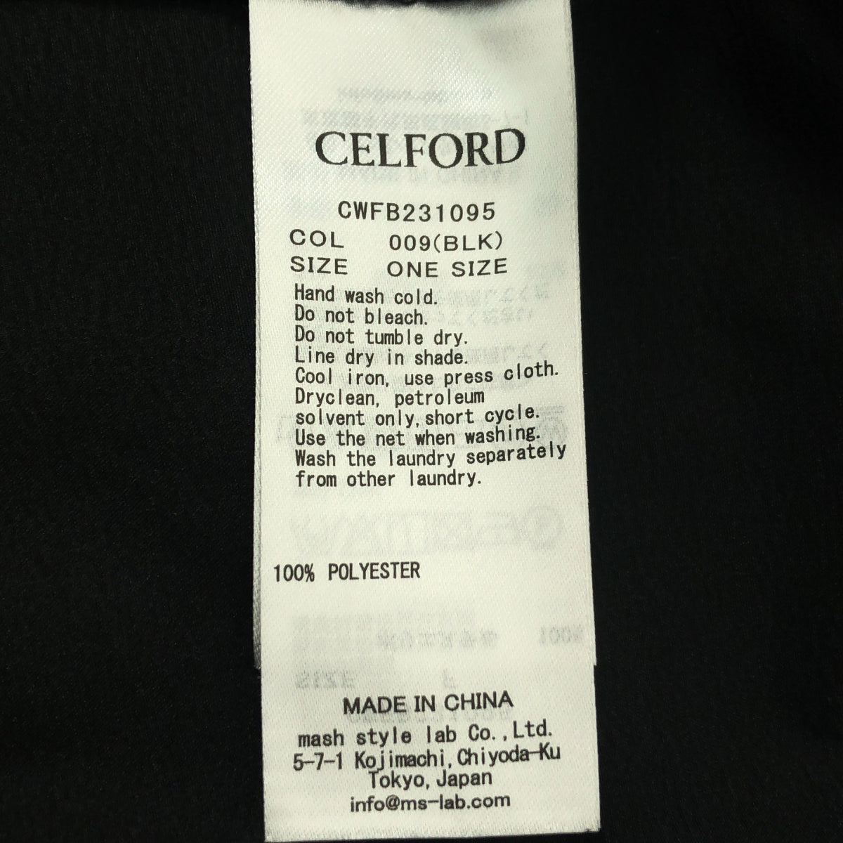 CELFORD / セルフォード | 2023SS | スカラップ切替 バックリボン ブラウス | ONE SIZE | ブラック | レディース