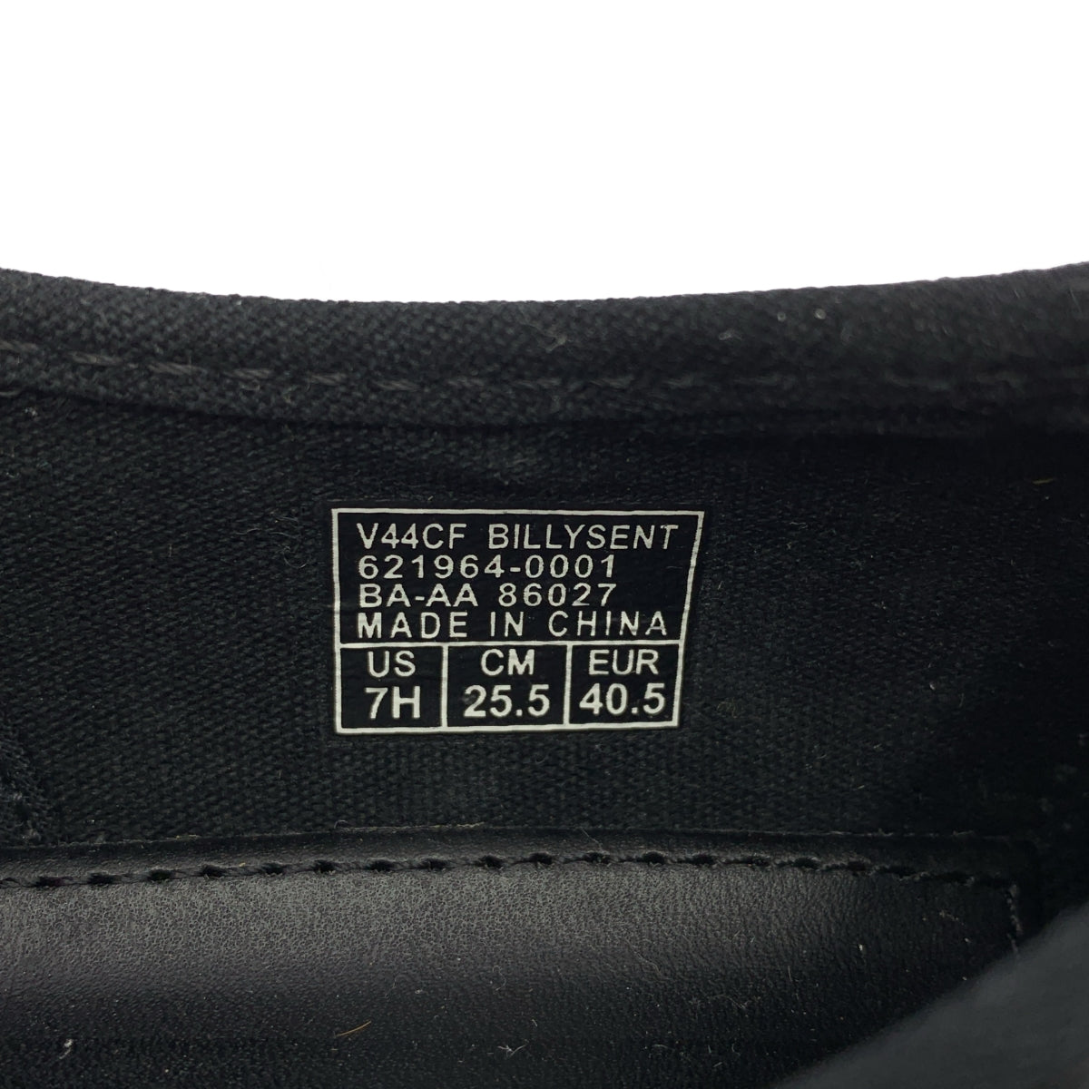 VANS / バンズ | × BILLY'S / ビリーズ UPSIDE DOWN COLLECTION AUTHENTIC オーセンティック タイガーパターン スニーカー | 25.5 | メンズ