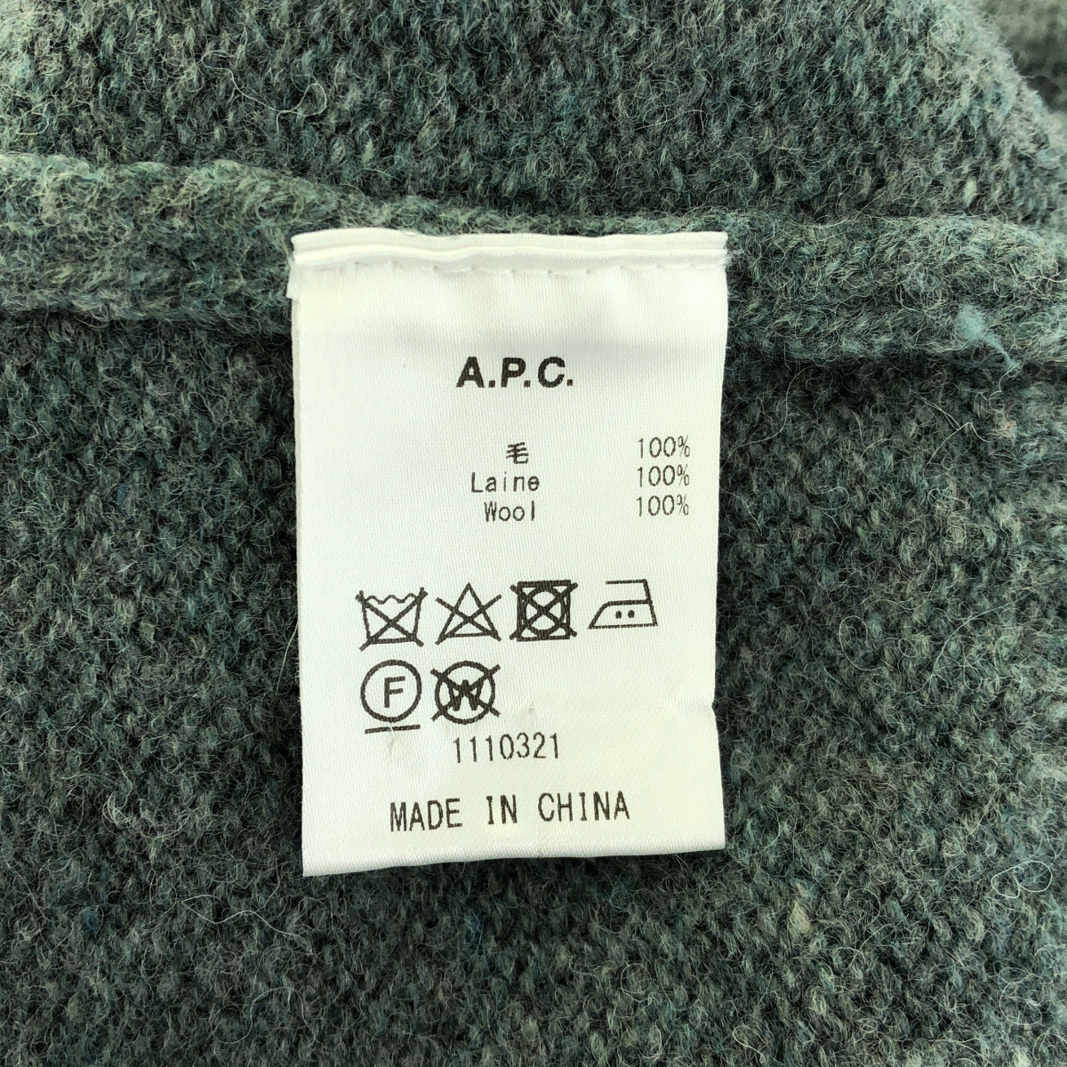 A.P.C. / アーペーセー | ウール プルオーバーニット | M | グリーン系 | レディース