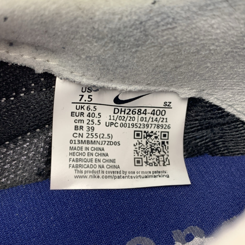 sacai / サカイ | NIKE / ナイキ × FRAGMENT DESIGN / フラグメントデザイン / LD WAFFLE/SF / DH2684-400 ワッフル | 25.5 | メンズ