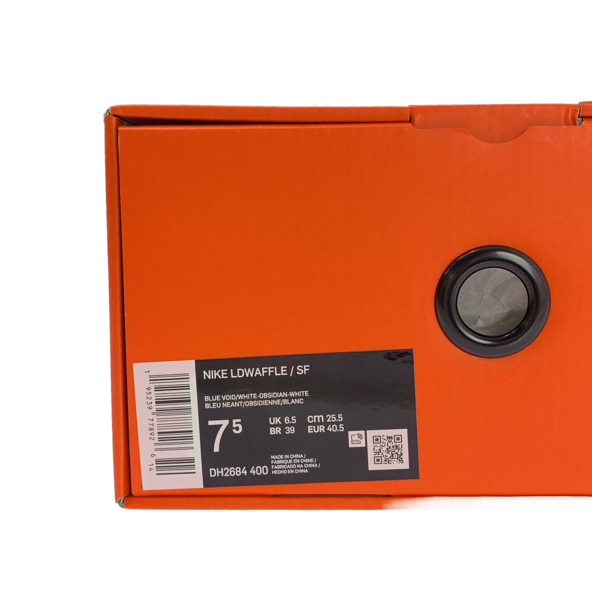 sacai / サカイ | NIKE / ナイキ × FRAGMENT DESIGN / フラグメントデザイン / LD WAFFLE/SF / DH2684-400 ワッフル | 25.5 | メンズ