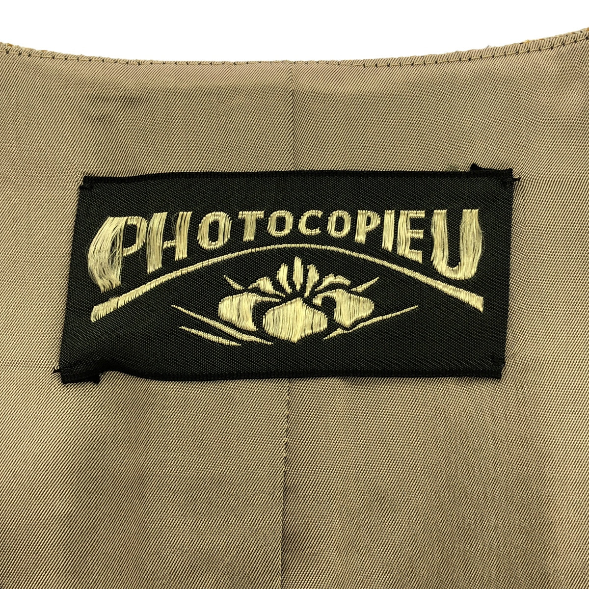 [狀況良好] IENA | 2022 秋冬 | [PHOTOCOPIEU] VEREUSE 長版背心 / 全襯裡 | TU |布朗 |女性的