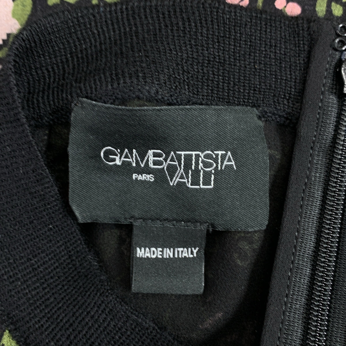 Giambattista Valli | 花卉印花褶皺套頭衫 | 尺寸 38 |