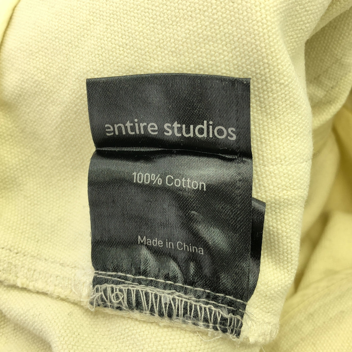【美品】  entire studios / エンタイアスタジオ | POCKET PANTS / ダック生地 ポケット ジップ パンツ | XS | アイボリー | メンズ