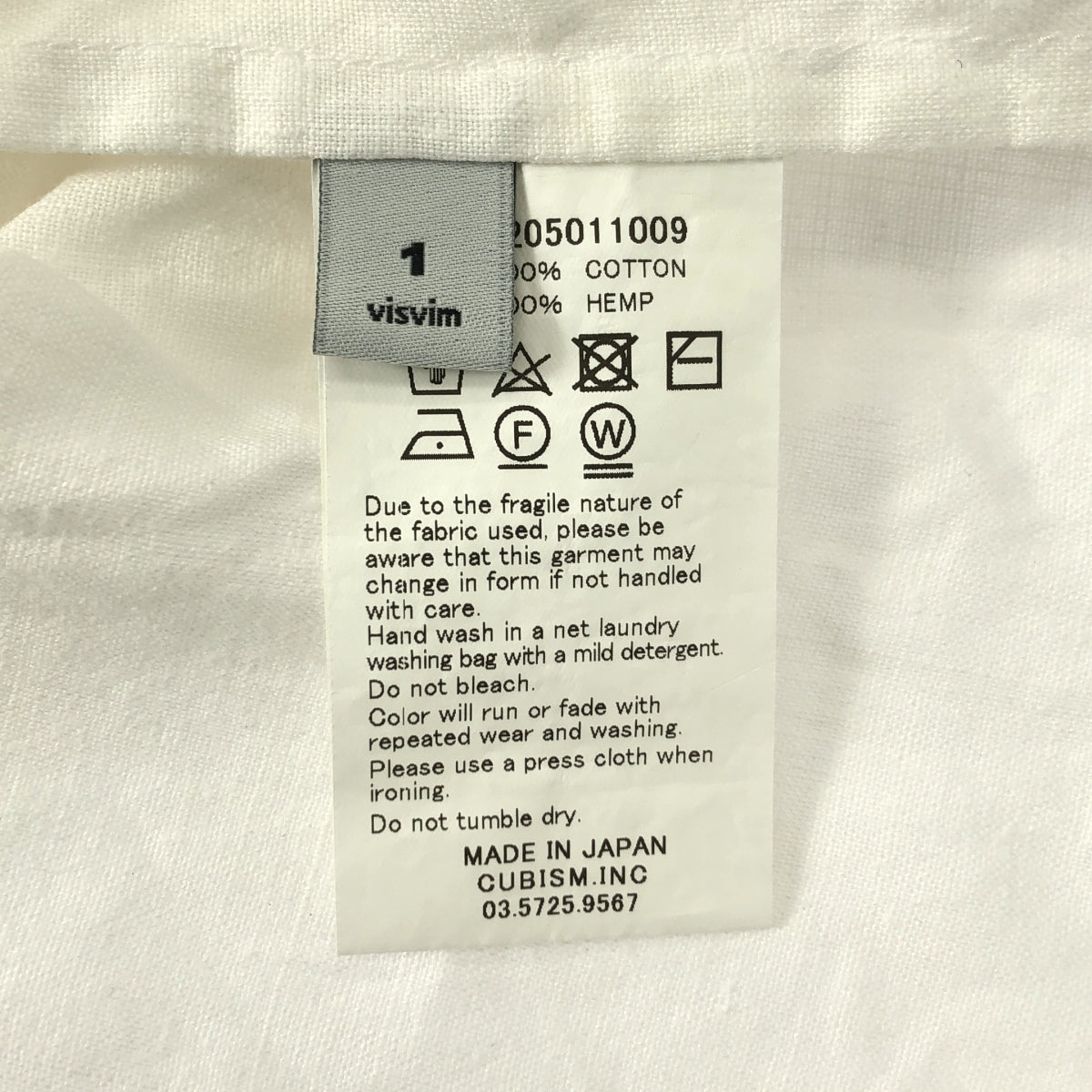 visvim / 비즈빔 | 코튼 린넨 전환 셔츠 | 1 | 화이트 | 남성