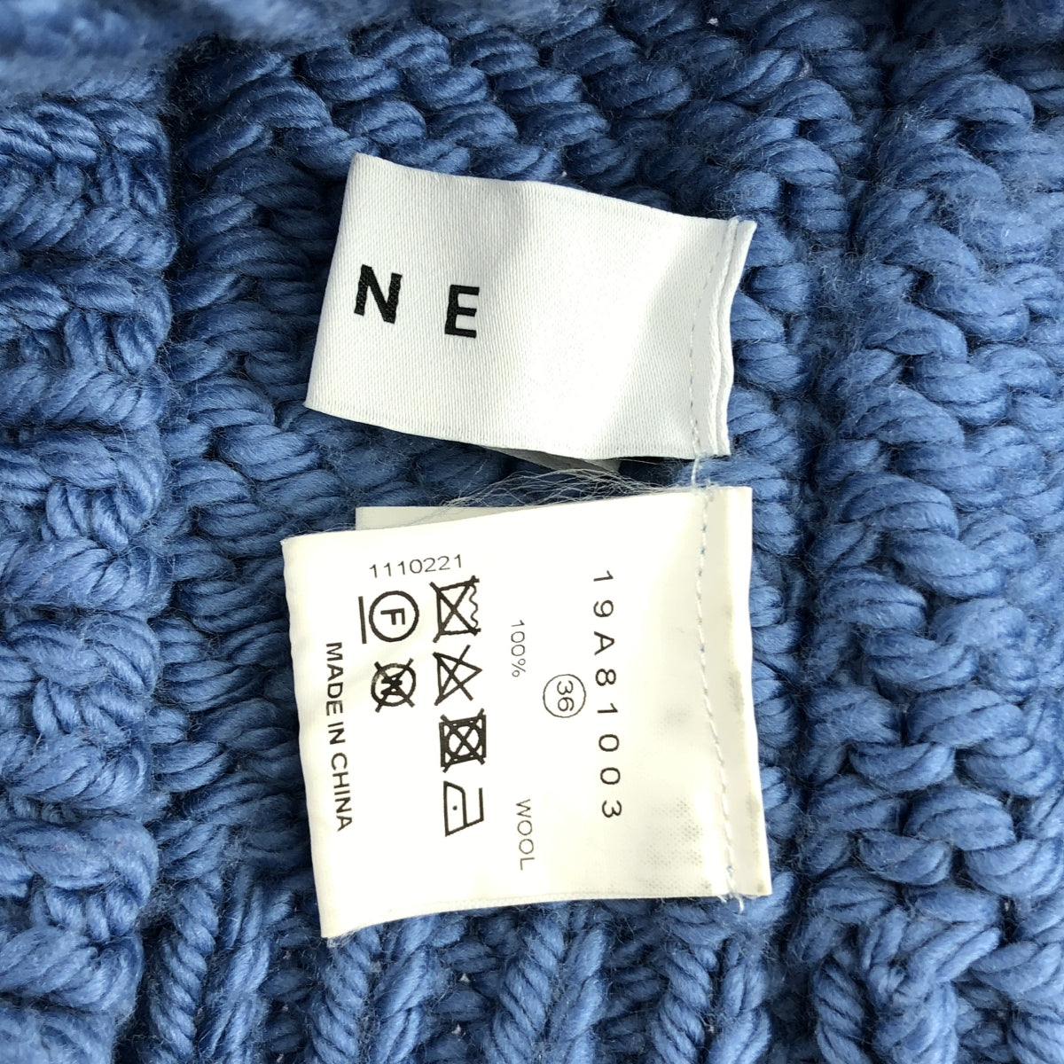 IRENE / アイレネ | ハイネック オーバー ニット セーター | 36 | ブルー | レディース