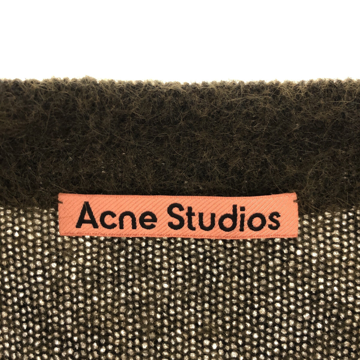 Acne Studios | Mohair Blend Long Cardigan | XS | Khaki | Women's