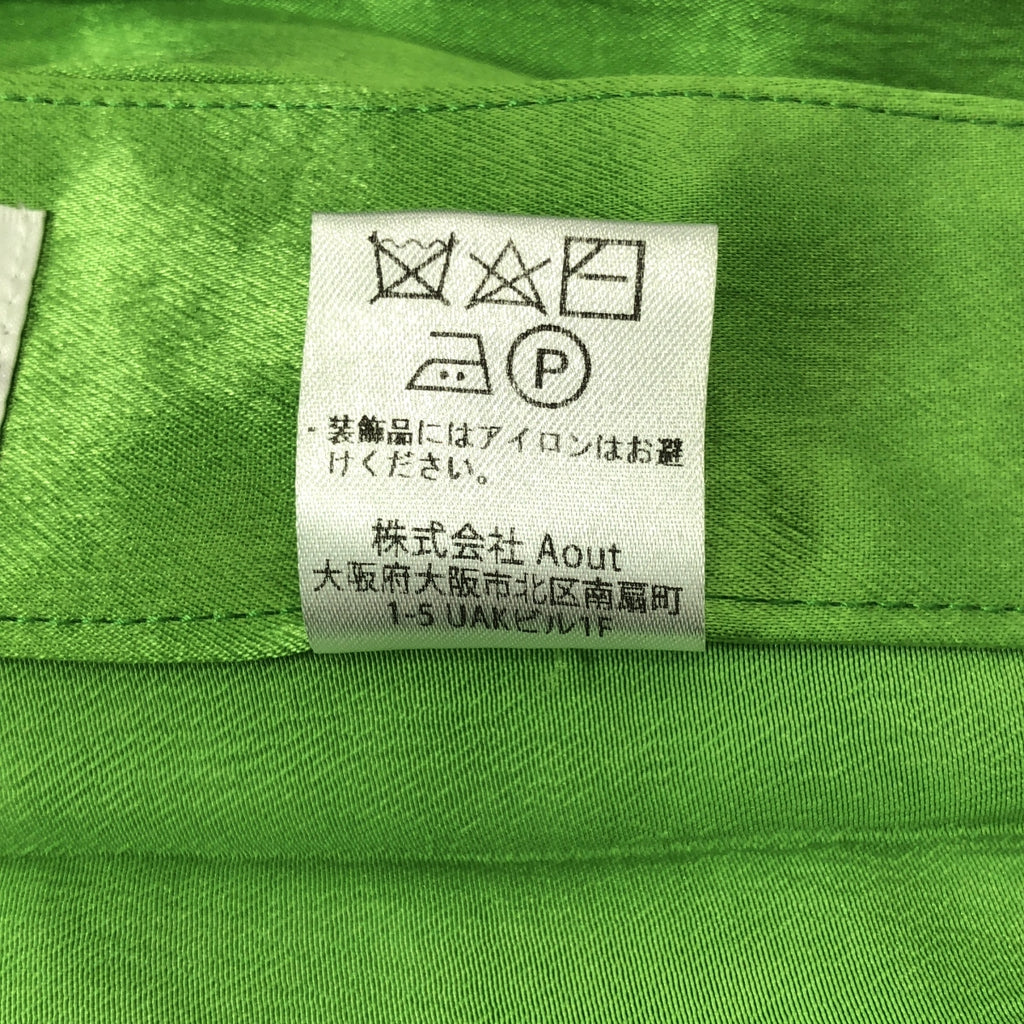 KISHIDAMIKI / 키시다미키 | pleats harness 주름 하네스 비스체 | F |