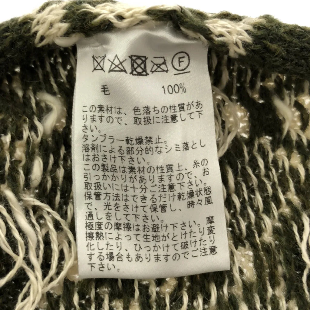 【新品】  OLUBIYI THOMAS / オルヴィトーマス | 2022AW | wool scarf ウール ジャガード ストール マフラー | F | フォレスト | メンズ