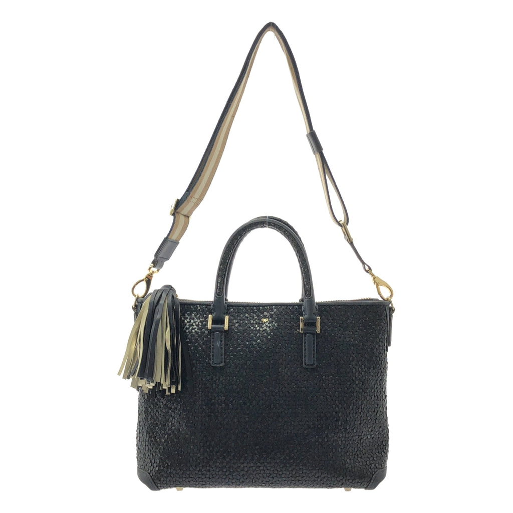 【미품】 ANYA HINDMARCH / 아니야하인드마치 | 2way 숄더 첨부 가죽 뜨개질 프린지 매력 핸드 토트 백 | 다크 네이비 |