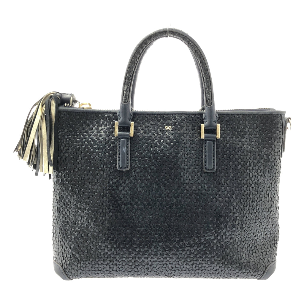 【미품】 ANYA HINDMARCH / 아니야하인드마치 | 2way 숄더 첨부 가죽 뜨개질 프린지 매력 핸드 토트 백 | 다크 네이비 |