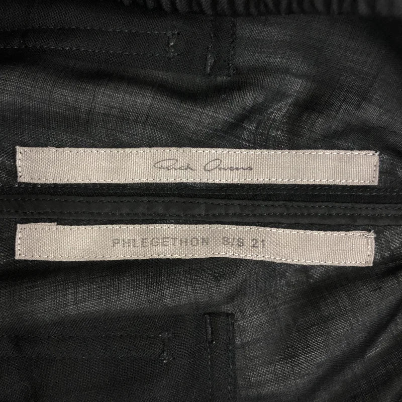 Rick Owens / リックオウエンス | 2021SS | DRAWSTRING SLIM LONG ドローストリング パンツ | 46 | メンズ