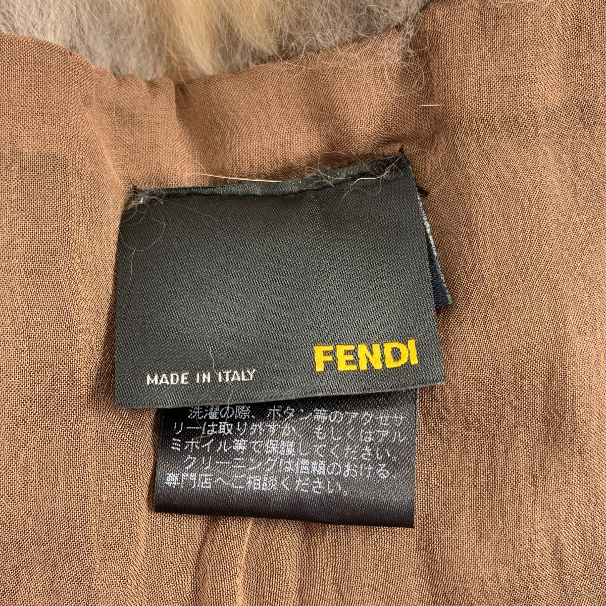 FENDI / フェンディ | フォックスファー 裏地シルク ショール マフラー